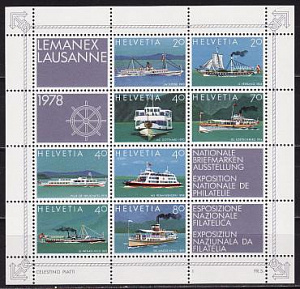 Швейцария, 1978, Выставка почтовых марок, Корабли, блок
